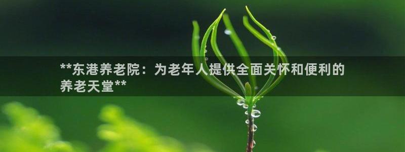 韦德游戏大厅